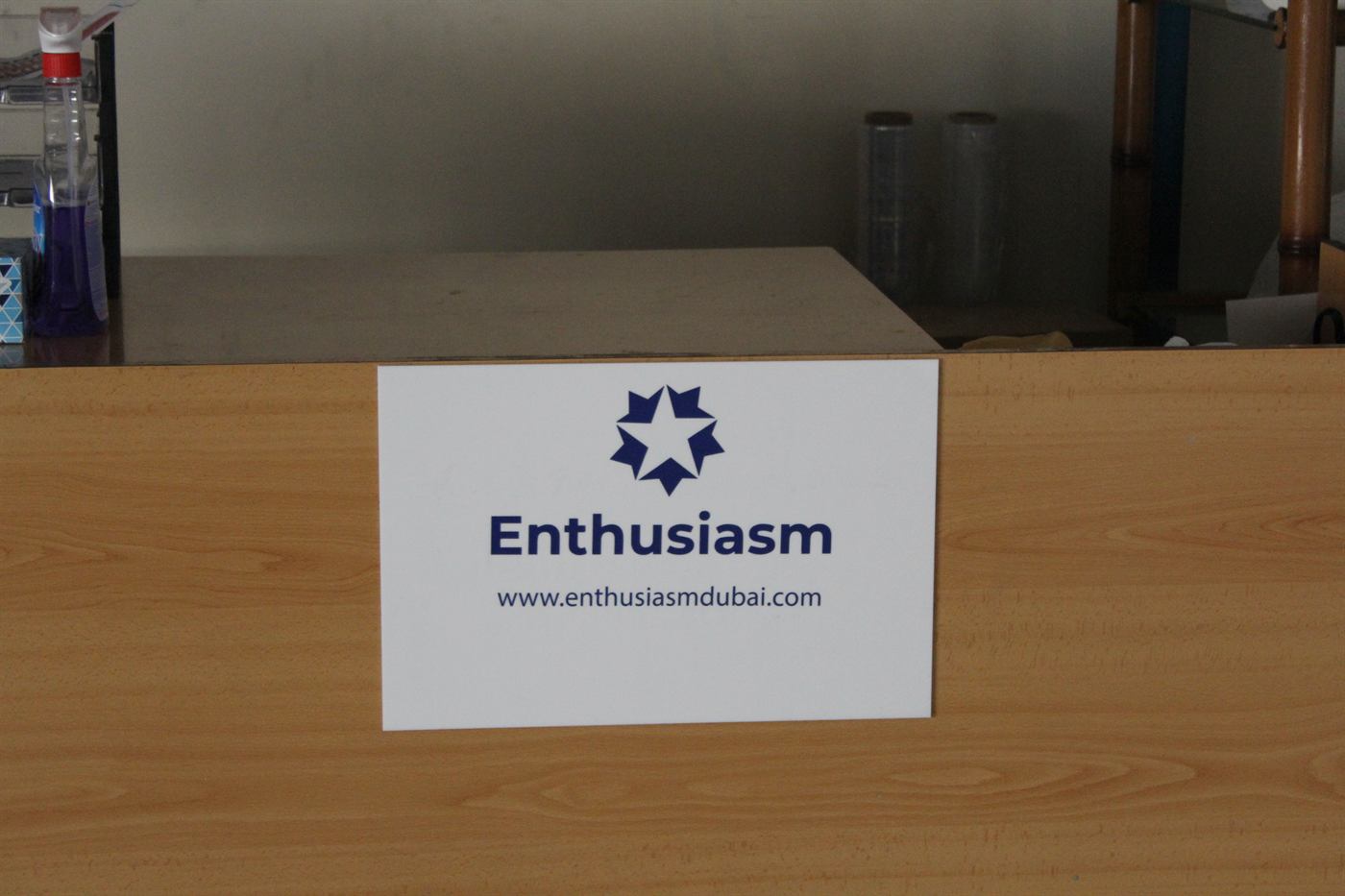 enthusiasm reception sign 1